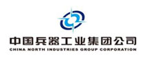 中国兵器B体育（China）官方网站集团公司